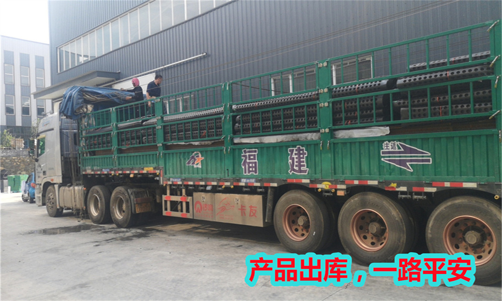 发货实录